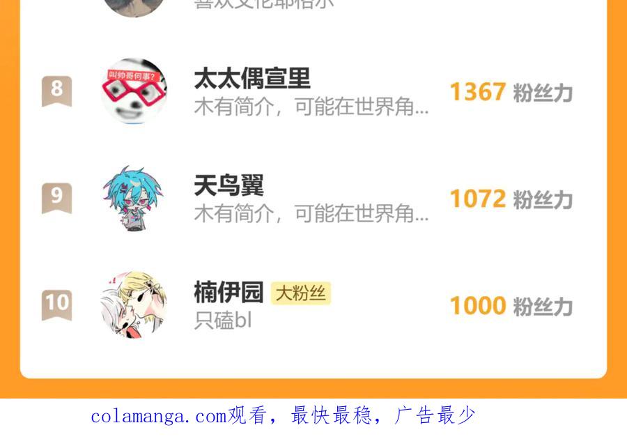 108.jpg