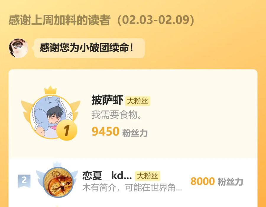 106.jpg