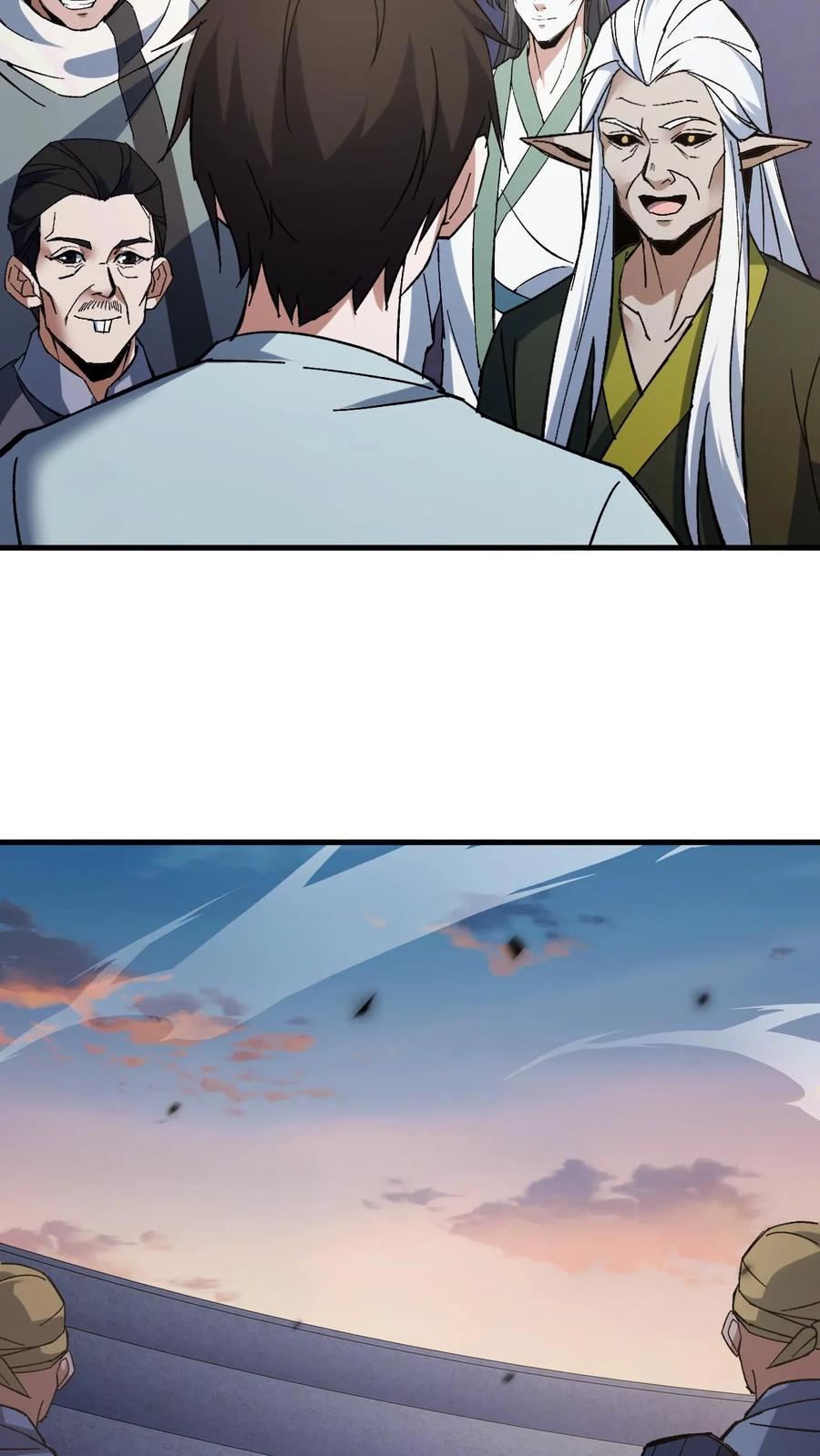 第126话雪尸大叔的消息-我出生当天，百鬼夜行，雪尸护道-（第14张）