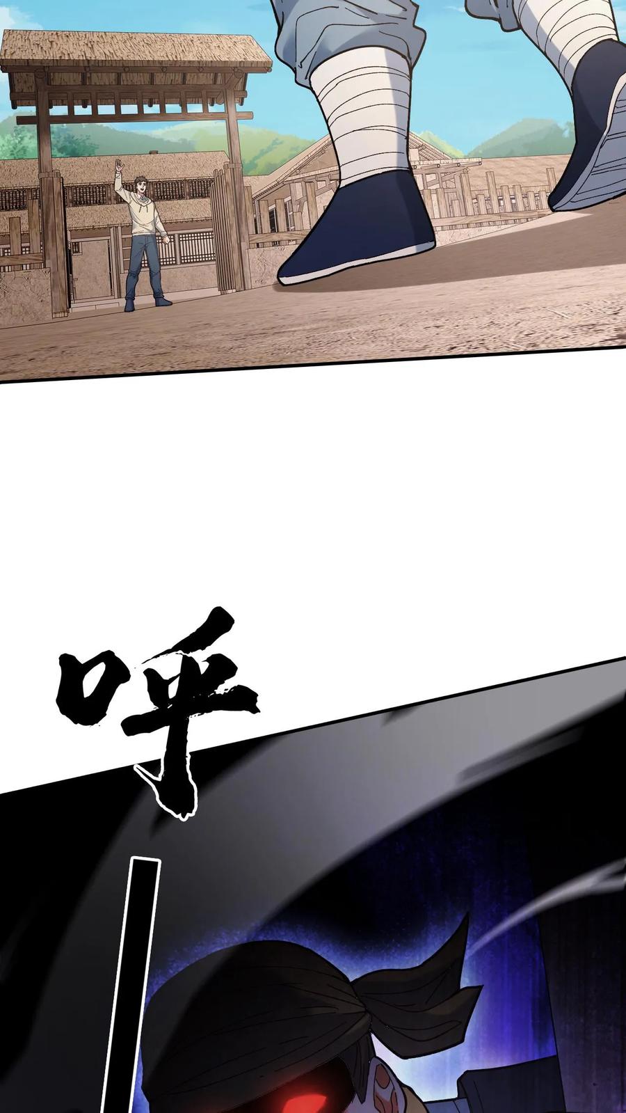 第127话将军庙-我出生当天，百鬼夜行，雪尸护道-（第8张）