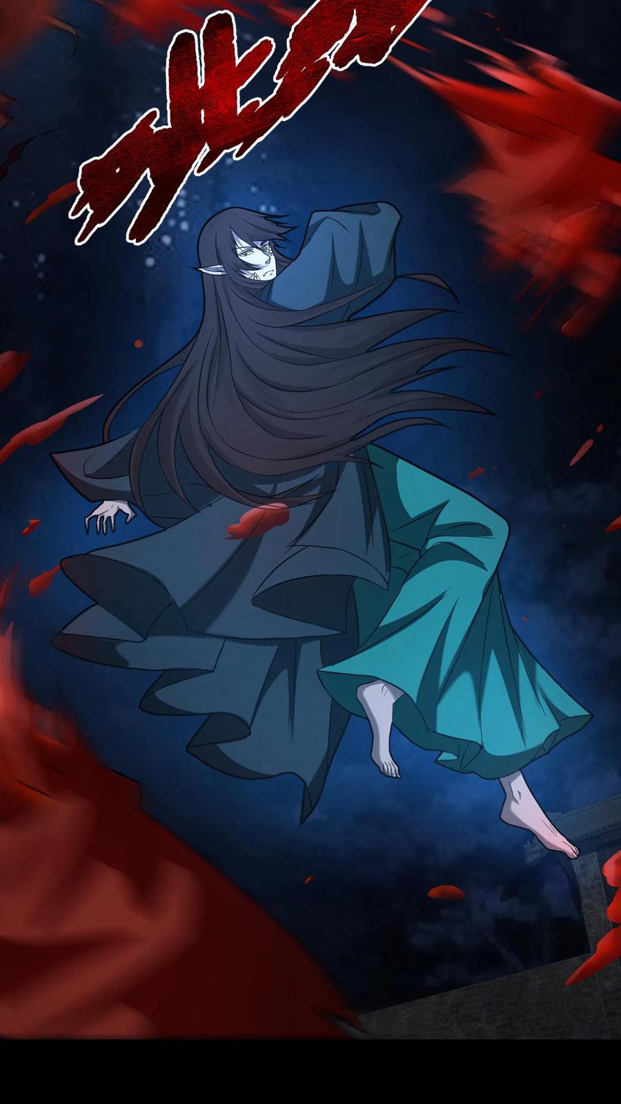第128话老人精-我出生当天，百鬼夜行，雪尸护道-（第4张）