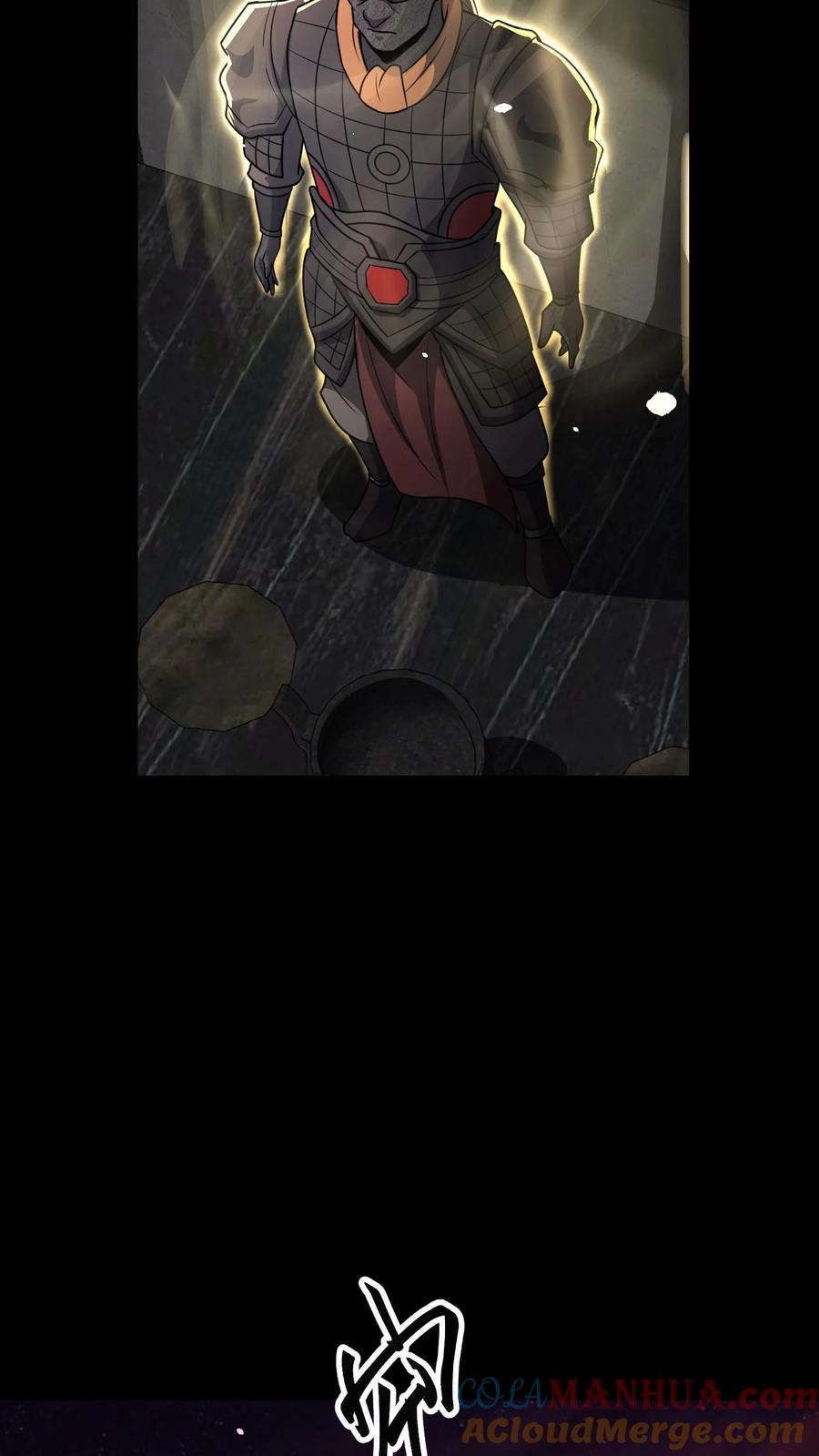 第128话老人精-我出生当天，百鬼夜行，雪尸护道-[db:作者]（第19张）