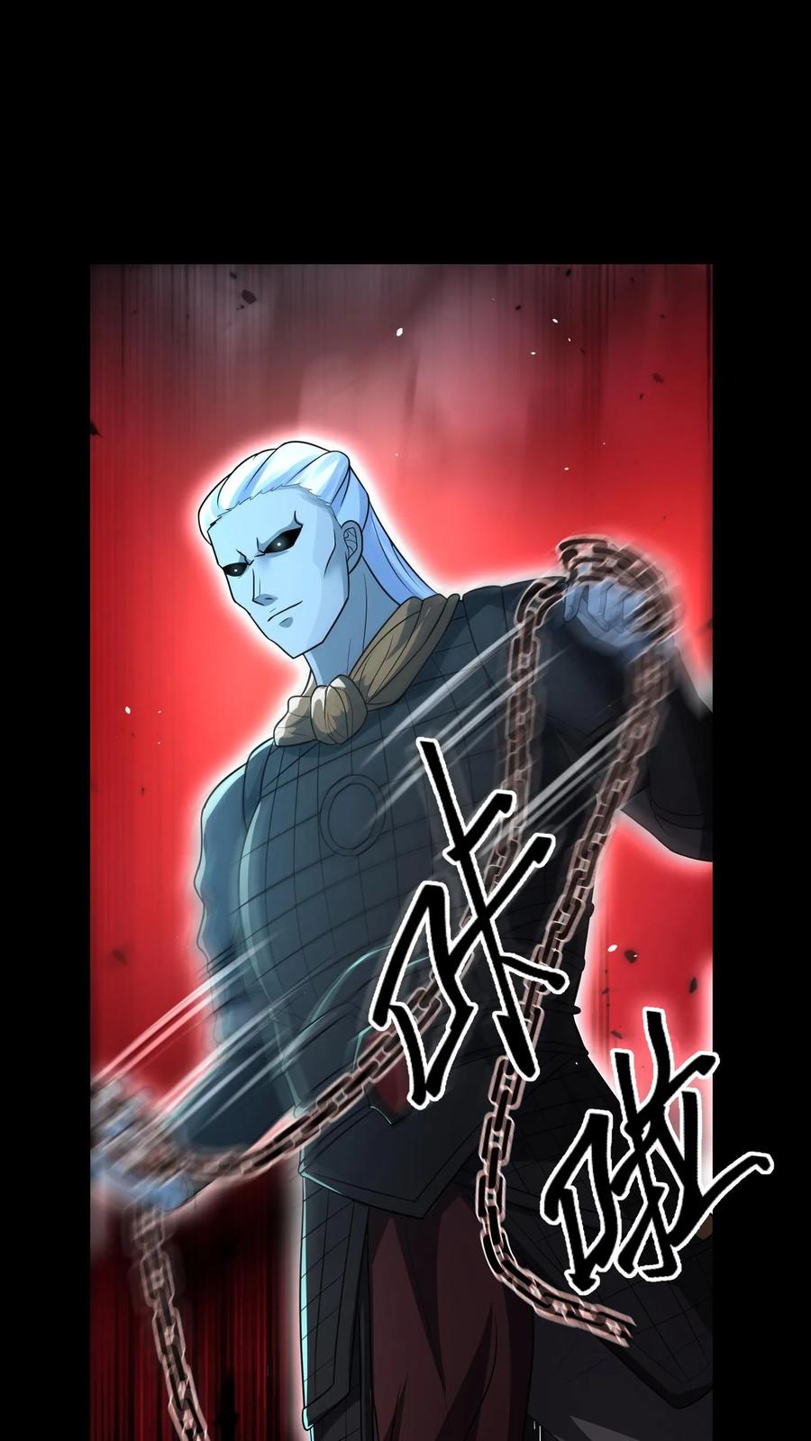 第129话人间香火-我出生当天，百鬼夜行，雪尸护道-（第16张）