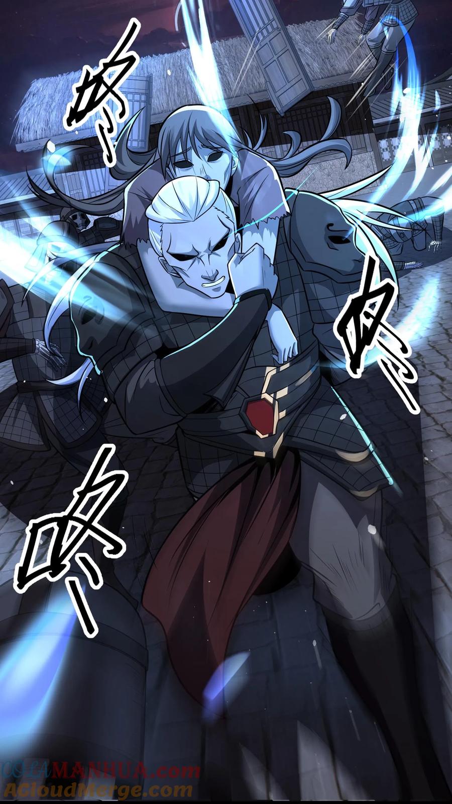 第129话人间香火-我出生当天，百鬼夜行，雪尸护道-（第7张）