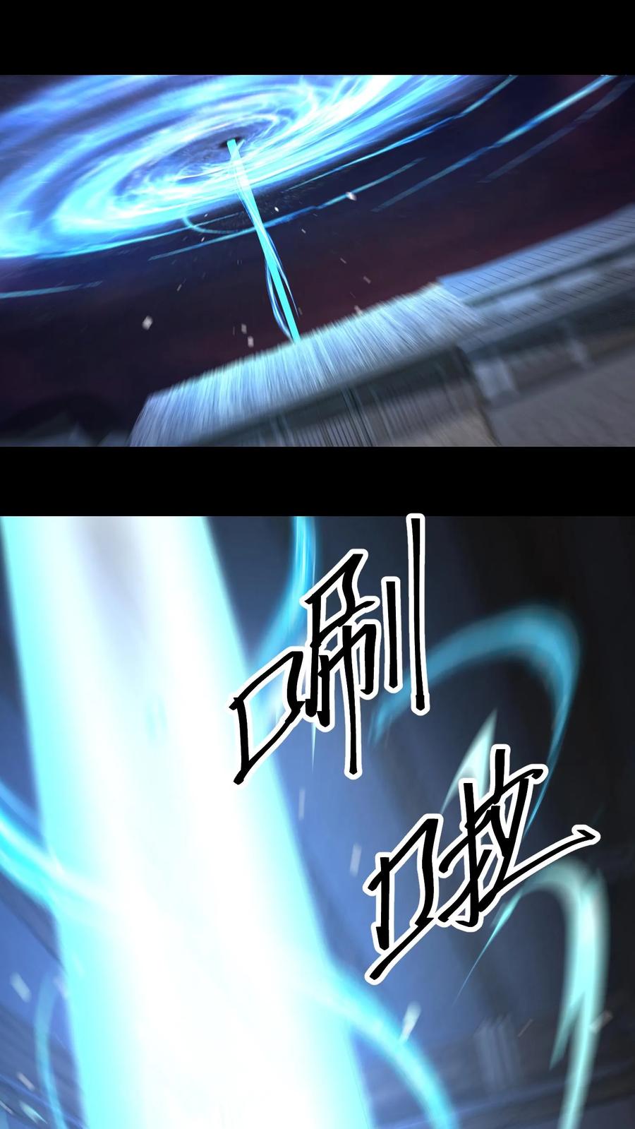 第129话人间香火-我出生当天，百鬼夜行，雪尸护道-（第2张）