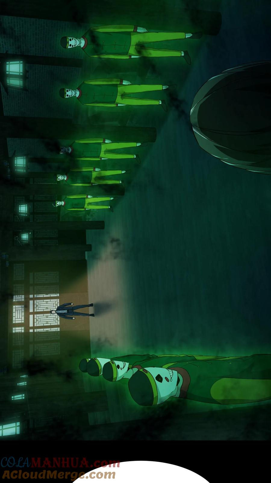 第133话八口血棺-我出生当天，百鬼夜行，雪尸护道-[db:作者]（第21张）