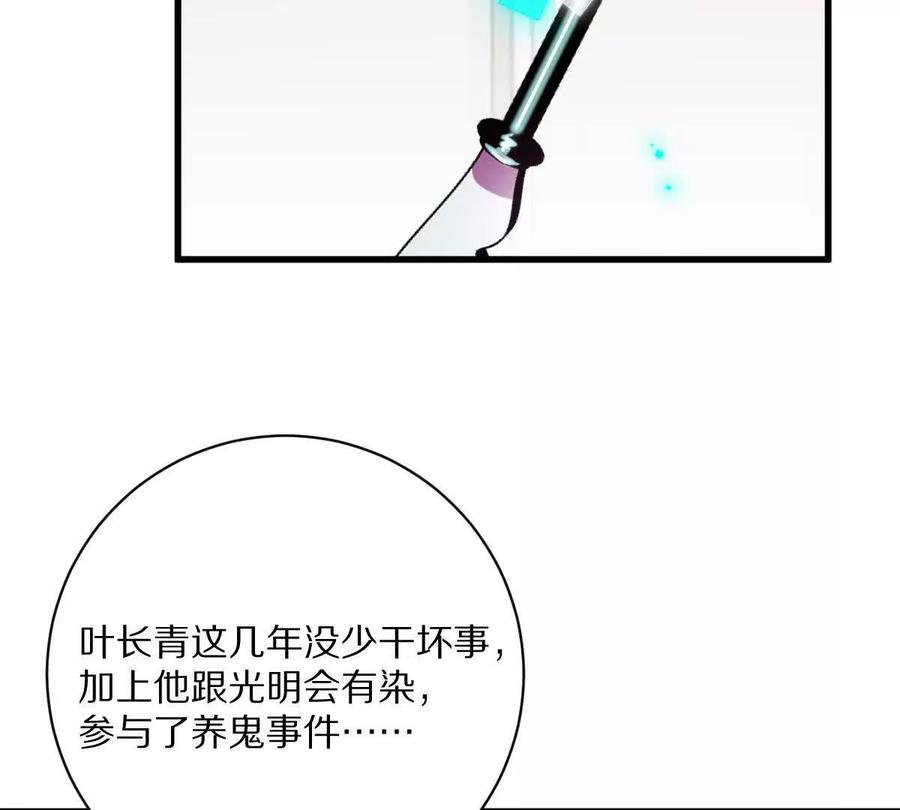 98.jpg