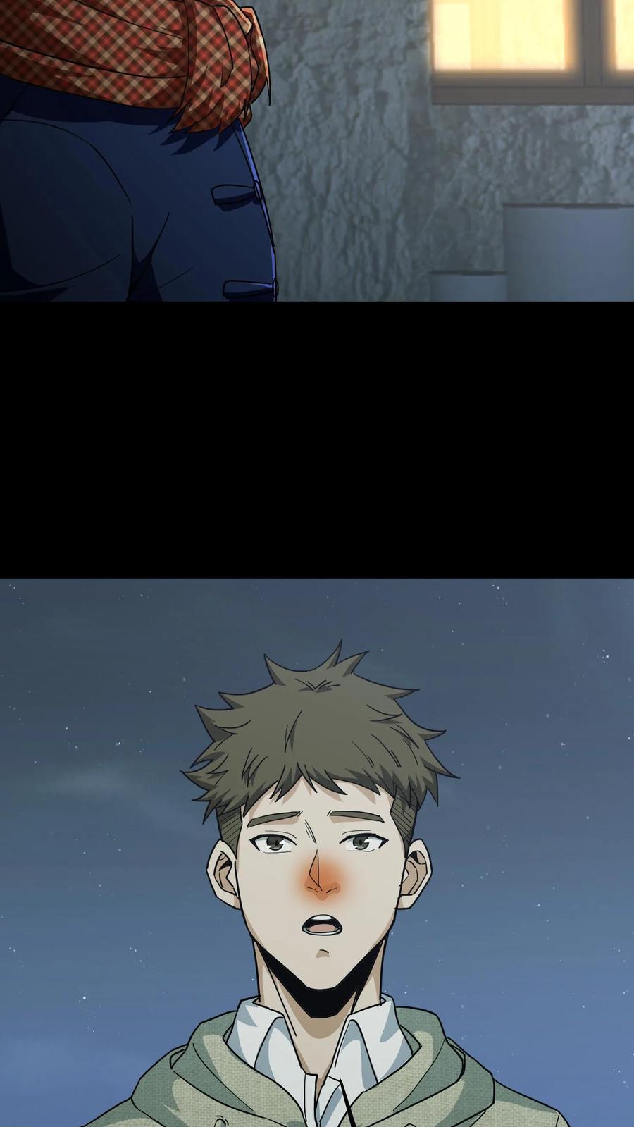 第140话召请术-我出生当天，百鬼夜行，雪尸护道-（第18张）