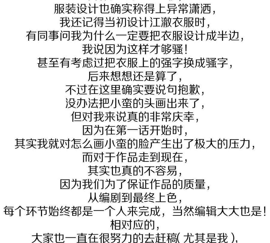 92.jpg