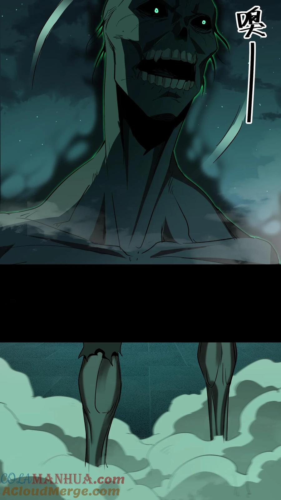 第154话早有准备-我出生当天，百鬼夜行，雪尸护道-（第17张）