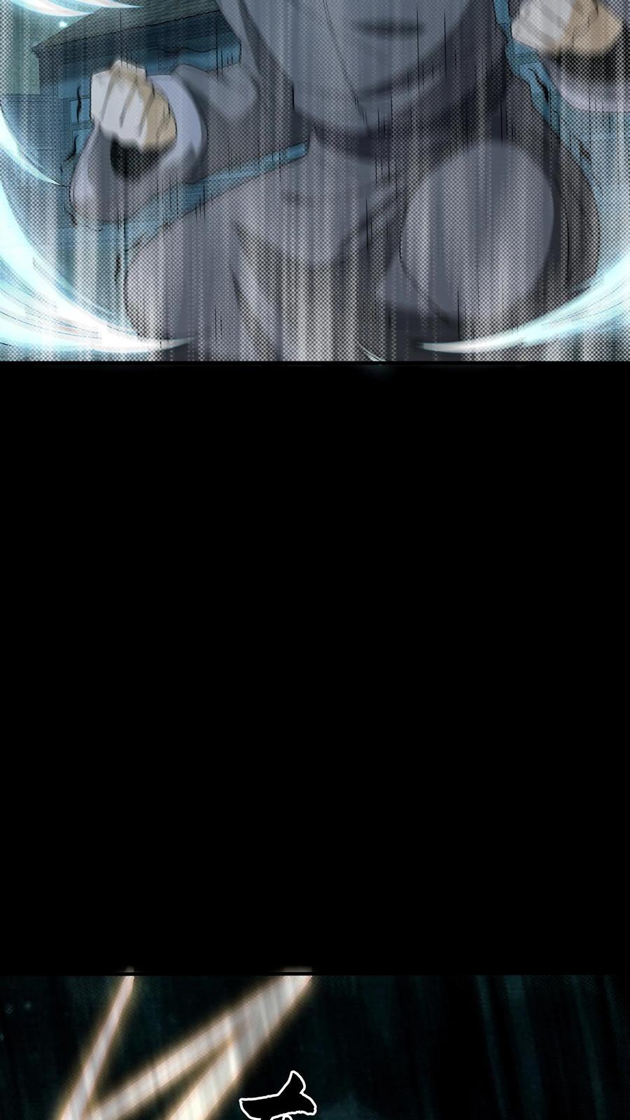 第158话有福同享-我出生当天，百鬼夜行，雪尸护道-[db:作者]（第8张）