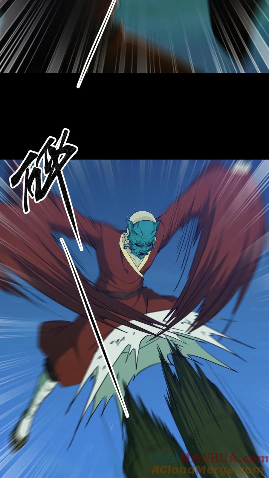 第166话善恶一念间-我出生当天，百鬼夜行，雪尸护道-[db:作者]（第23张）