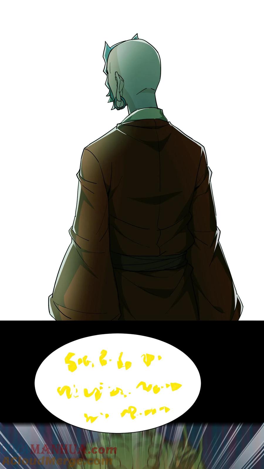 第166话善恶一念间-我出生当天，百鬼夜行，雪尸护道-[db:作者]（第11张）