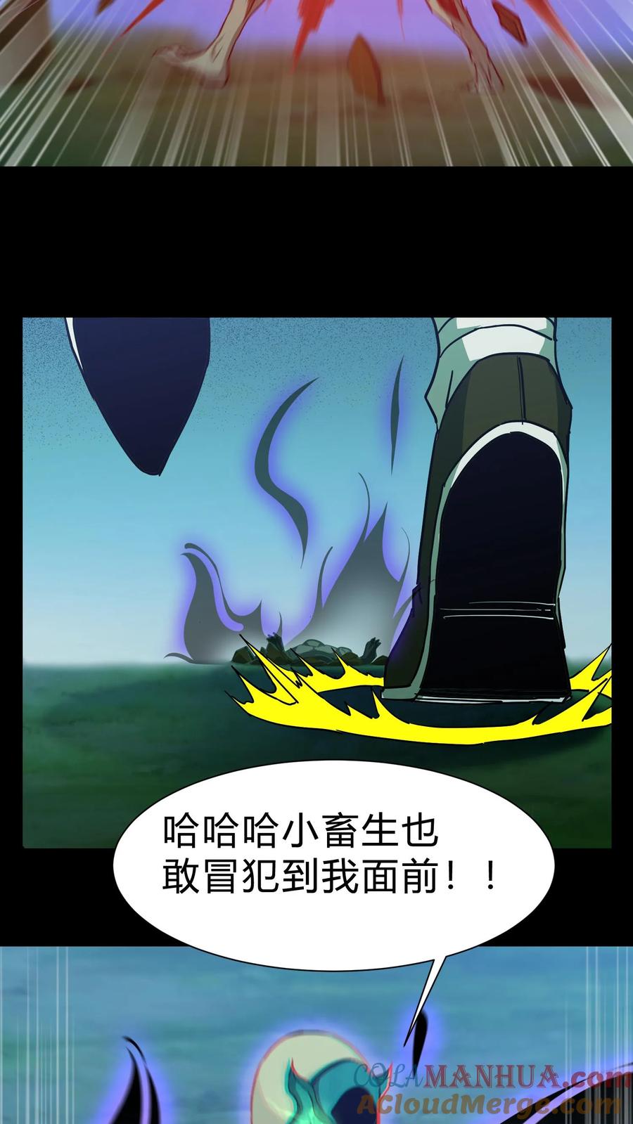 第166话善恶一念间-我出生当天，百鬼夜行，雪尸护道-[db:作者]（第25张）