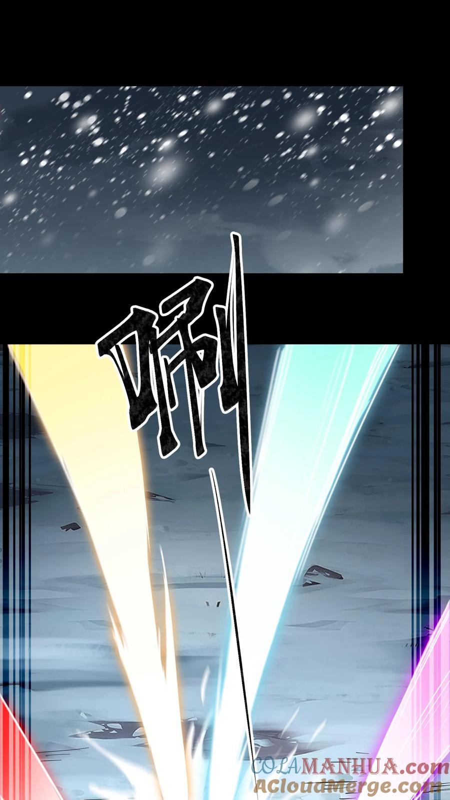 第168话五仙上阵-我出生当天，百鬼夜行，雪尸护道-（第11张）