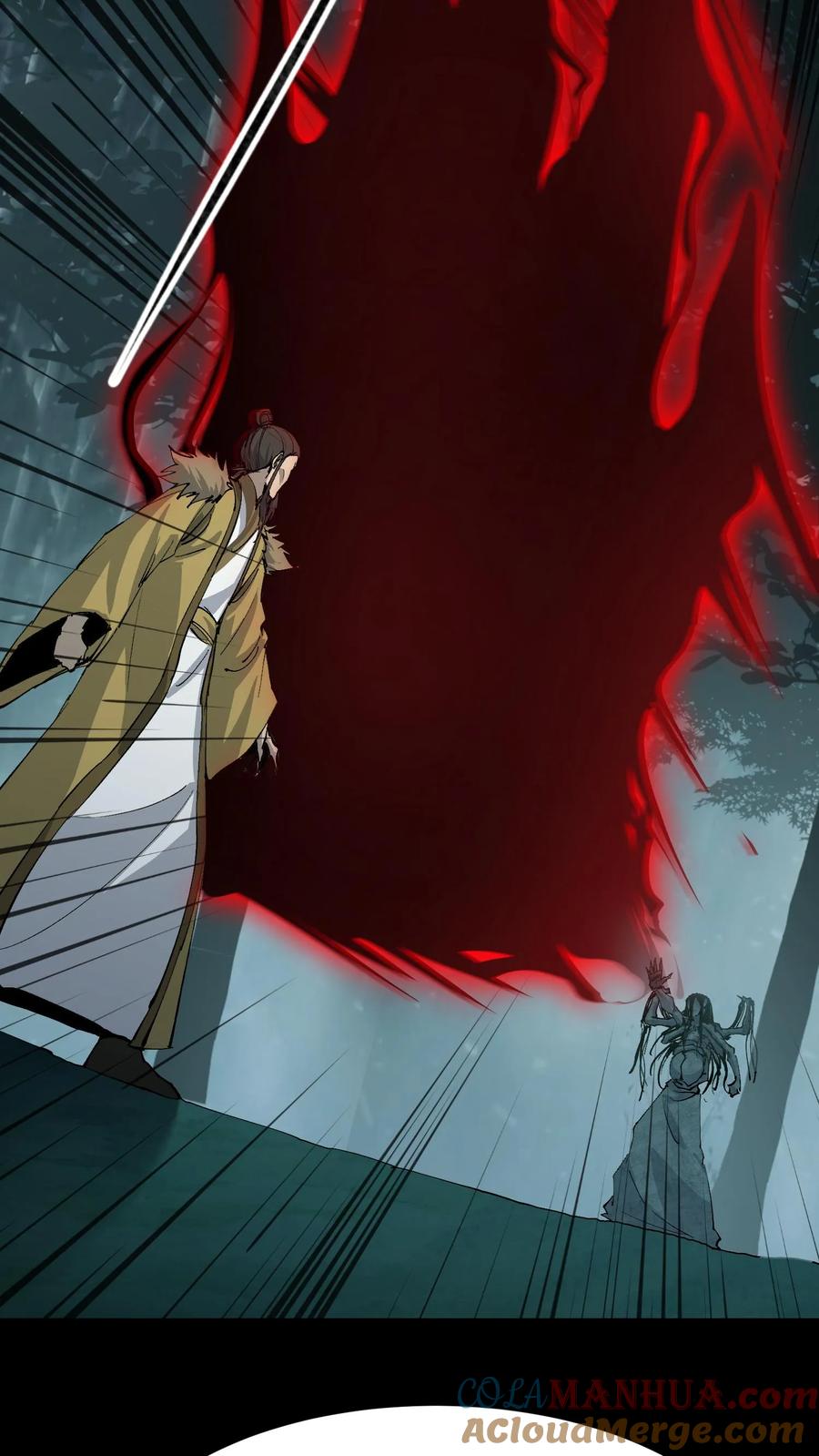 第171话祸水东引-我出生当天，百鬼夜行，雪尸护道-[db:作者]（第11张）