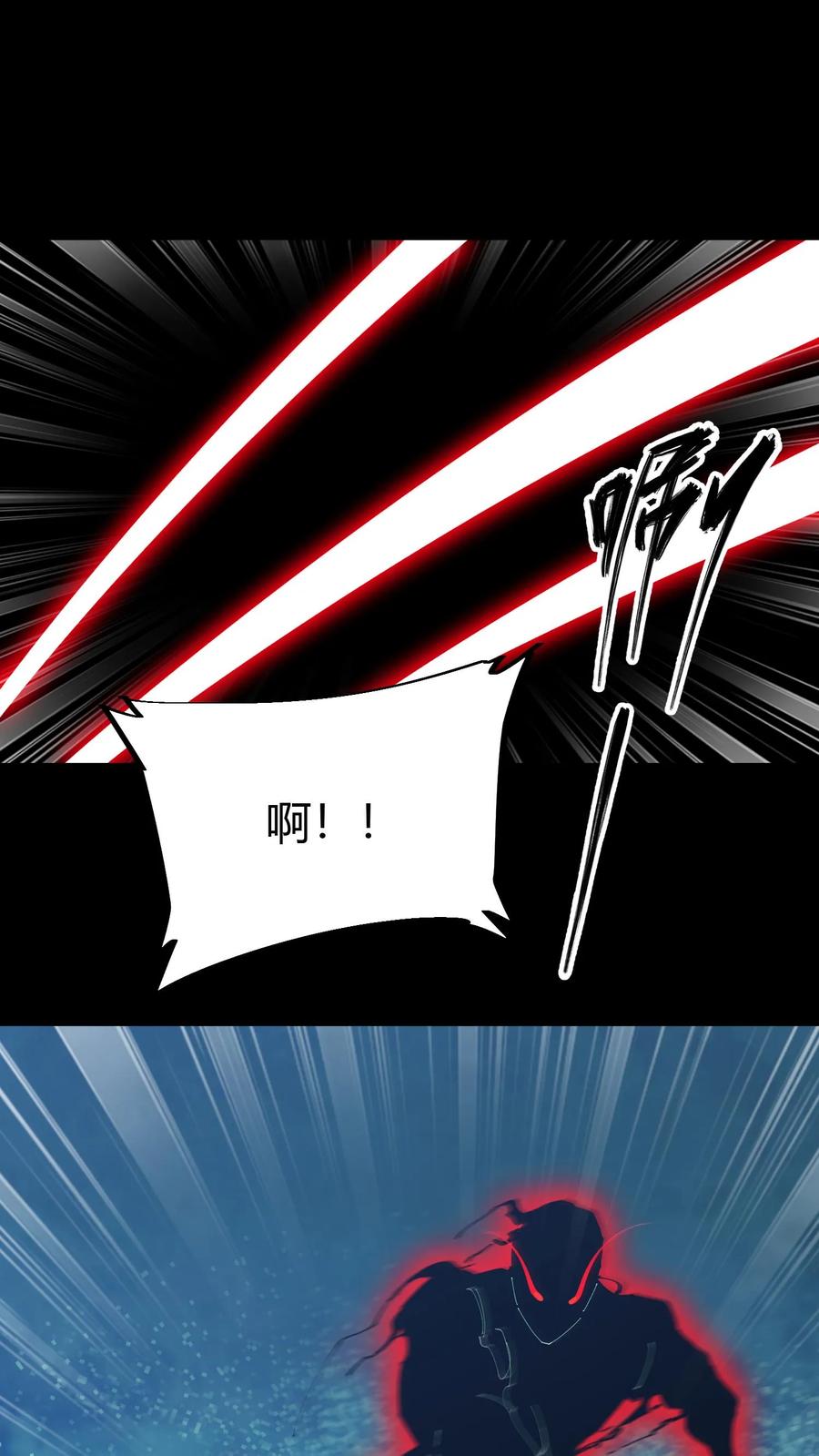 第174话无心-我出生当天，百鬼夜行，雪尸护道-[db:作者]（第2张）
