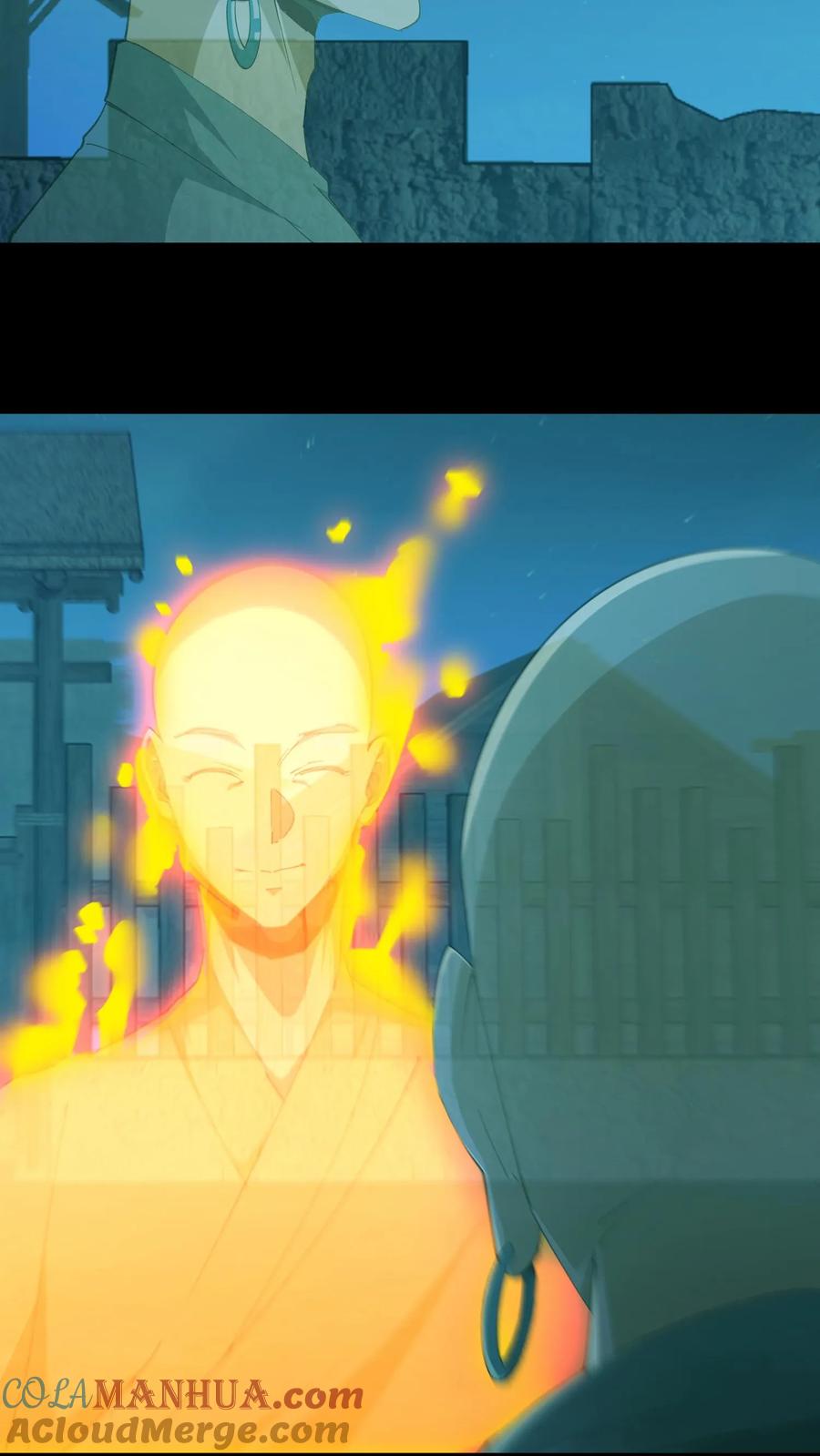 第174话无心-我出生当天，百鬼夜行，雪尸护道-[db:作者]（第15张）