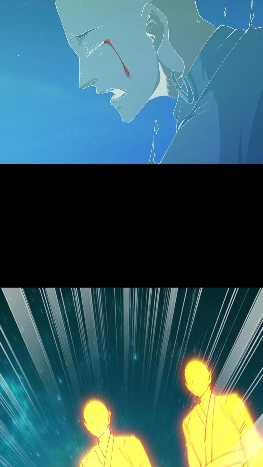 第174话无心-我出生当天，百鬼夜行，雪尸护道-[db:作者]（第10张）