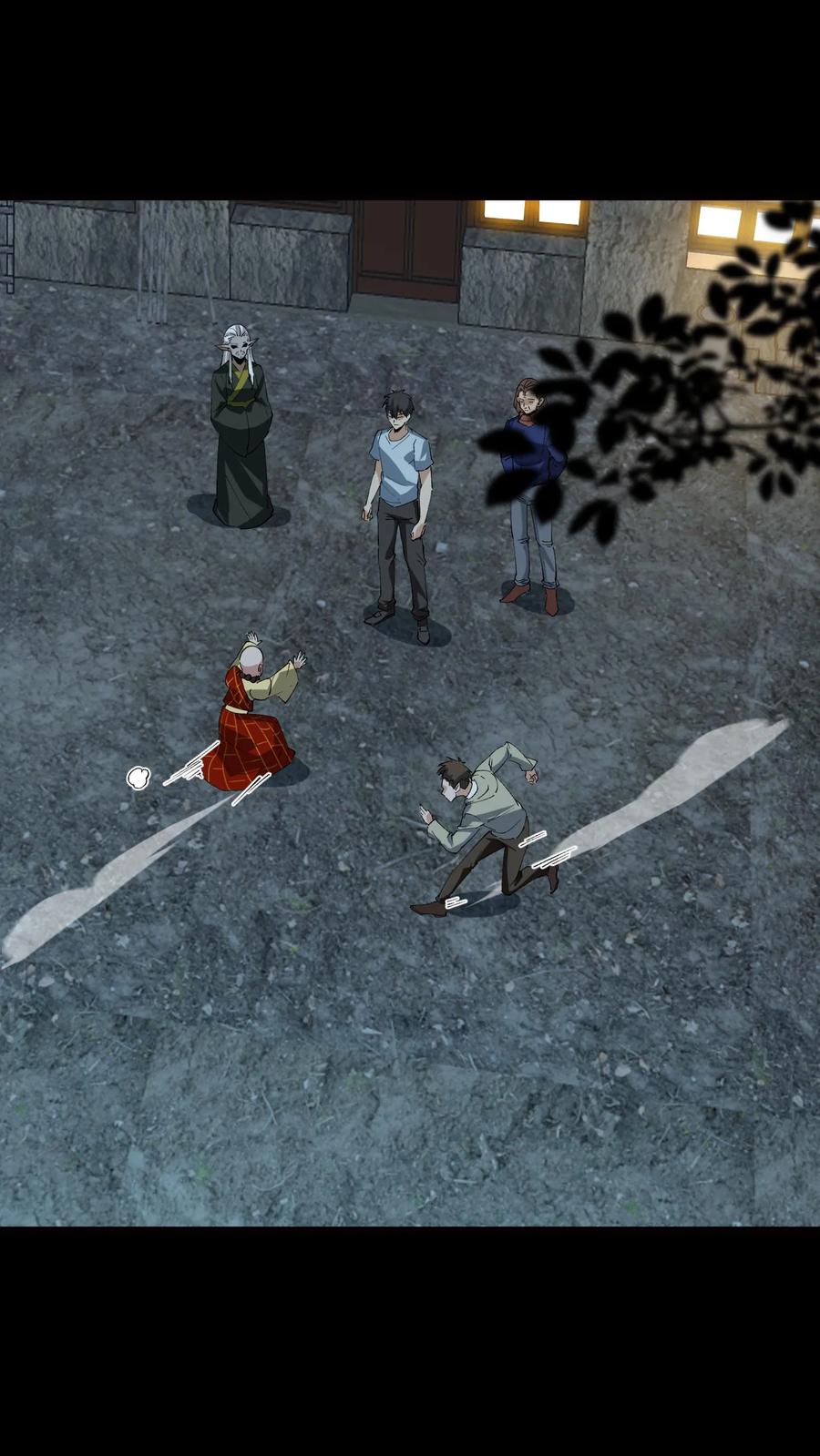 第175话鬼母真身-我出生当天，百鬼夜行，雪尸护道-[db:作者]（第2张）