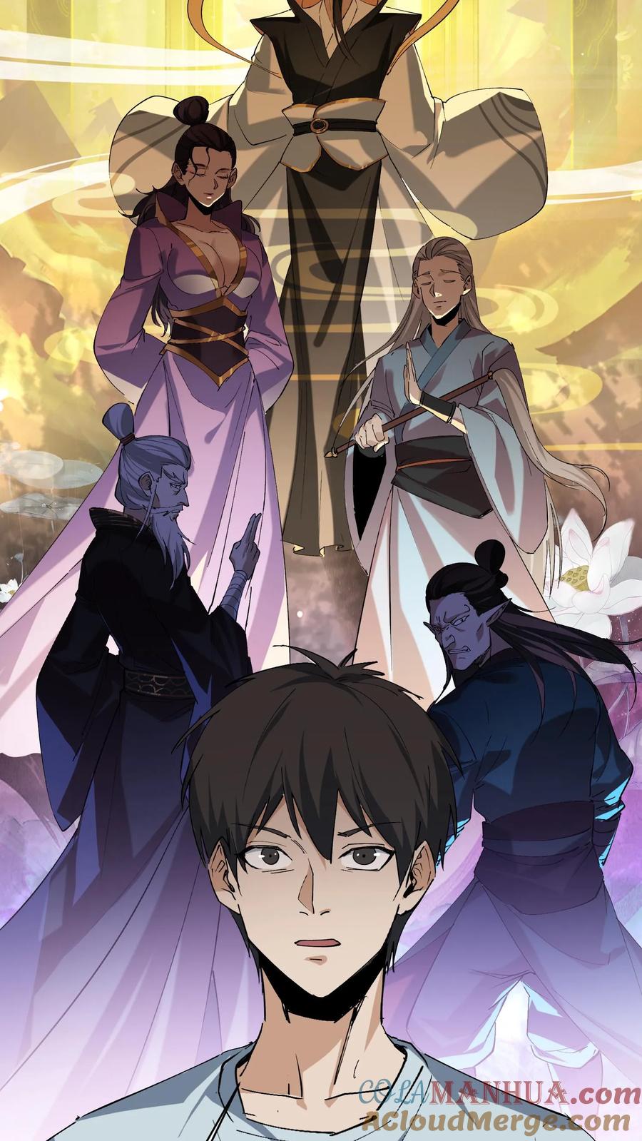 第175话鬼母真身-我出生当天，百鬼夜行，雪尸护道-[db:作者]（第11张）