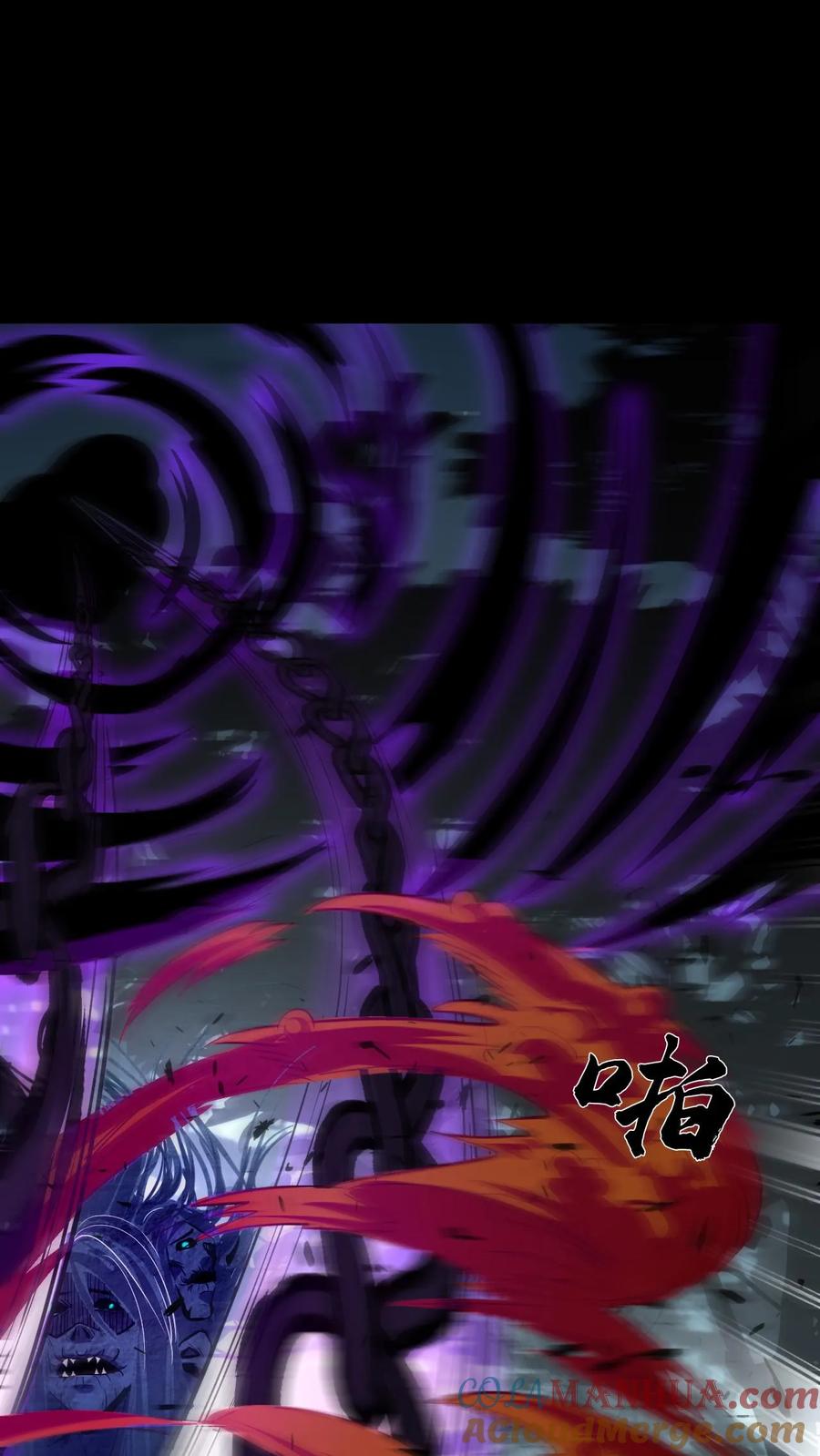 第177话一场恶斗-我出生当天，百鬼夜行，雪尸护道-（第9张）