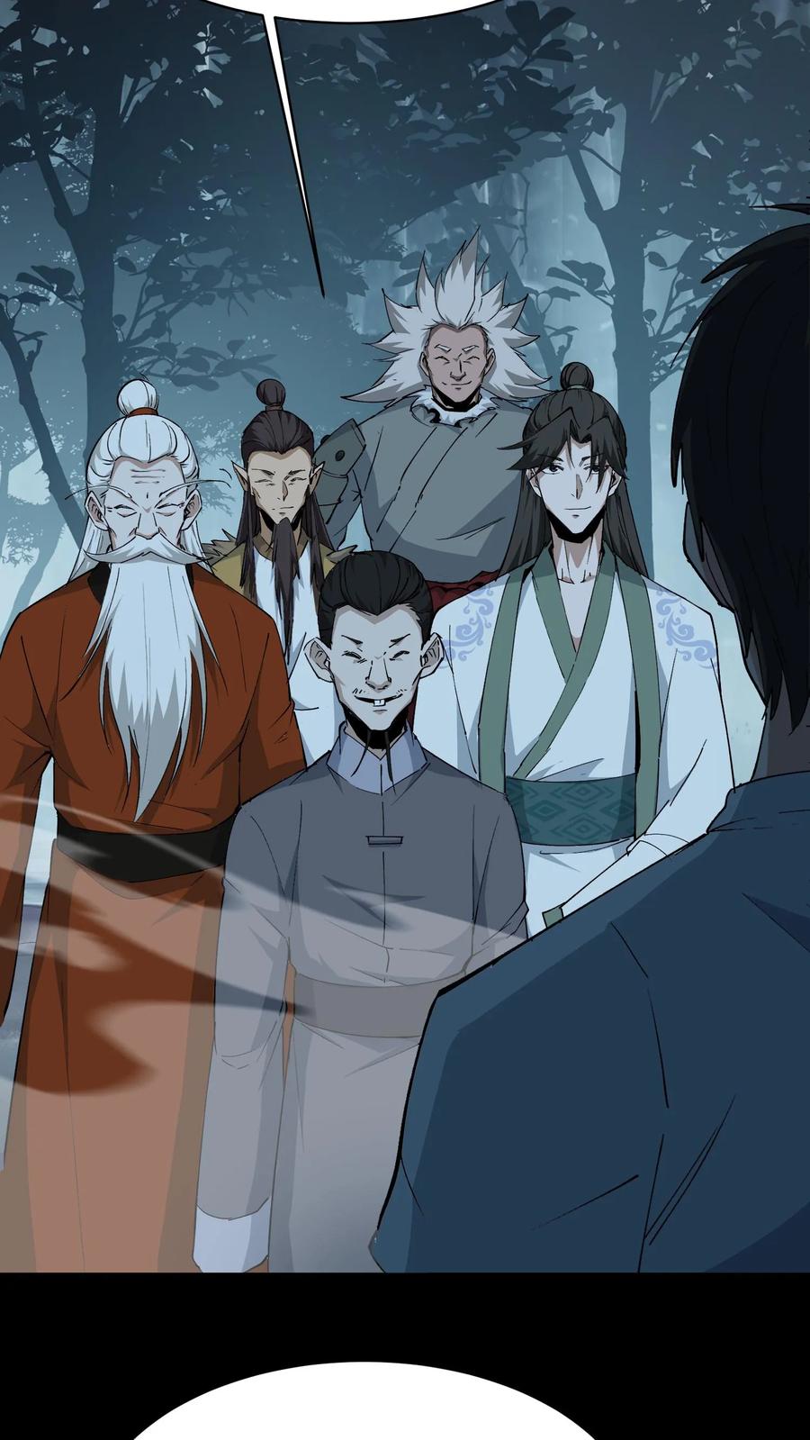 第180话黄家仙的小心思-我出生当天，百鬼夜行，雪尸护道-（第21张）