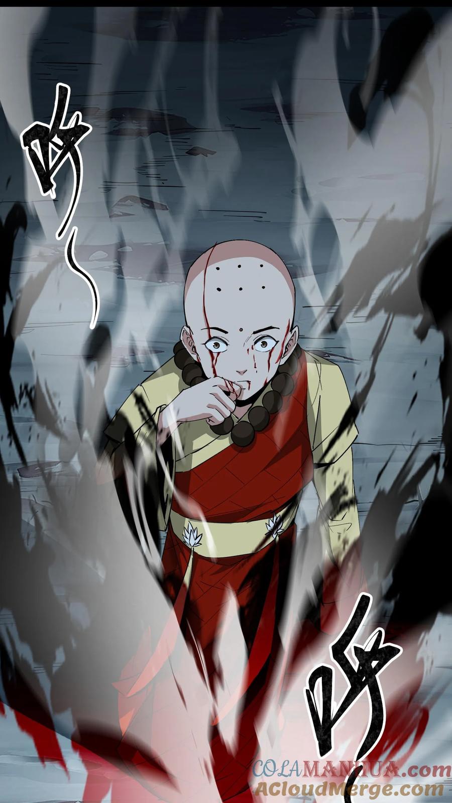 第180话黄家仙的小心思-我出生当天，百鬼夜行，雪尸护道-（第16张）