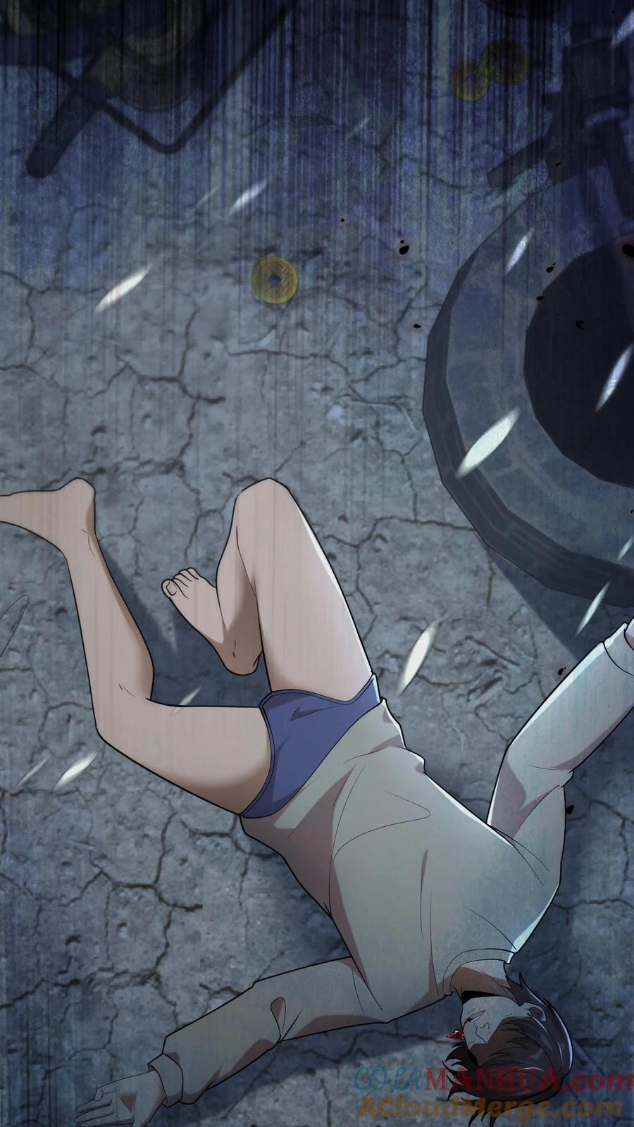 第17话死人了-我出生当天，百鬼夜行，雪尸护道-[db:作者]（第17张）