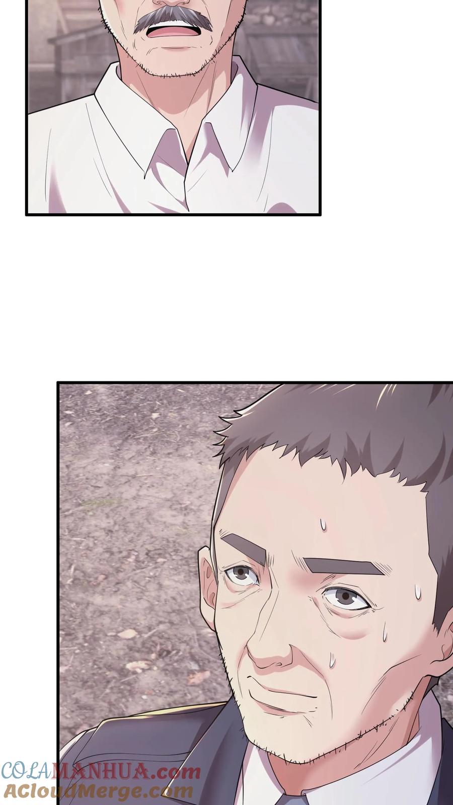 第19话李老头的身份-我出生当天，百鬼夜行，雪尸护道-（第21张）