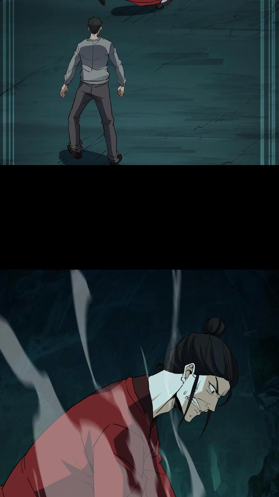 第213话巫与方士-我出生当天，百鬼夜行，雪尸护道-（第24张）