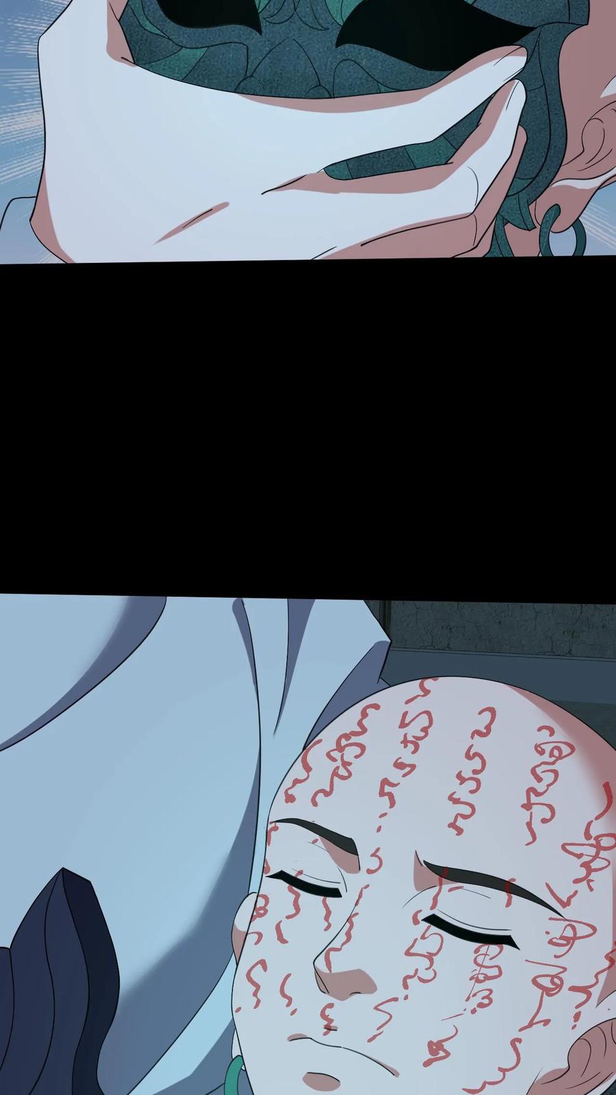 第215话鬼佛的真容-我出生当天，百鬼夜行，雪尸护道-[db:作者]（第14张）