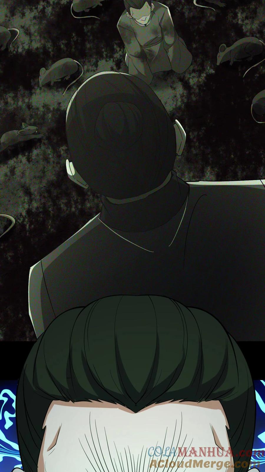 第216话过去的恩怨-我出生当天，百鬼夜行，雪尸护道-[db:作者]（第11张）