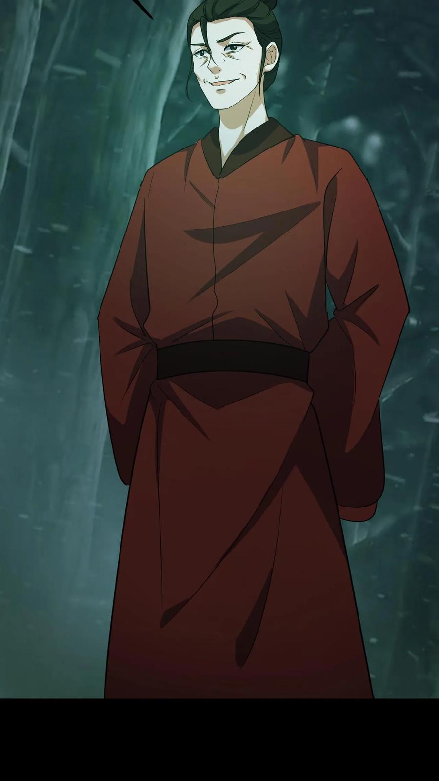 第216话过去的恩怨-我出生当天，百鬼夜行，雪尸护道-[db:作者]（第8张）