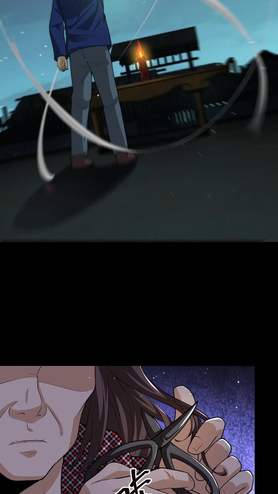 第217话鬼神索-我出生当天，百鬼夜行，雪尸护道-（第18张）