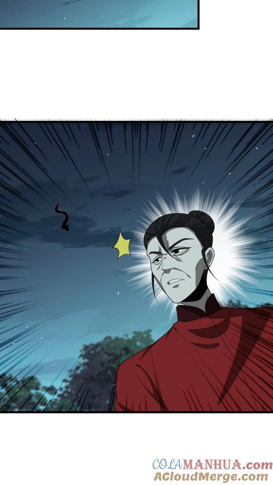 第218话索命灵龙-我出生当天，百鬼夜行，雪尸护道-[db:作者]（第19张）