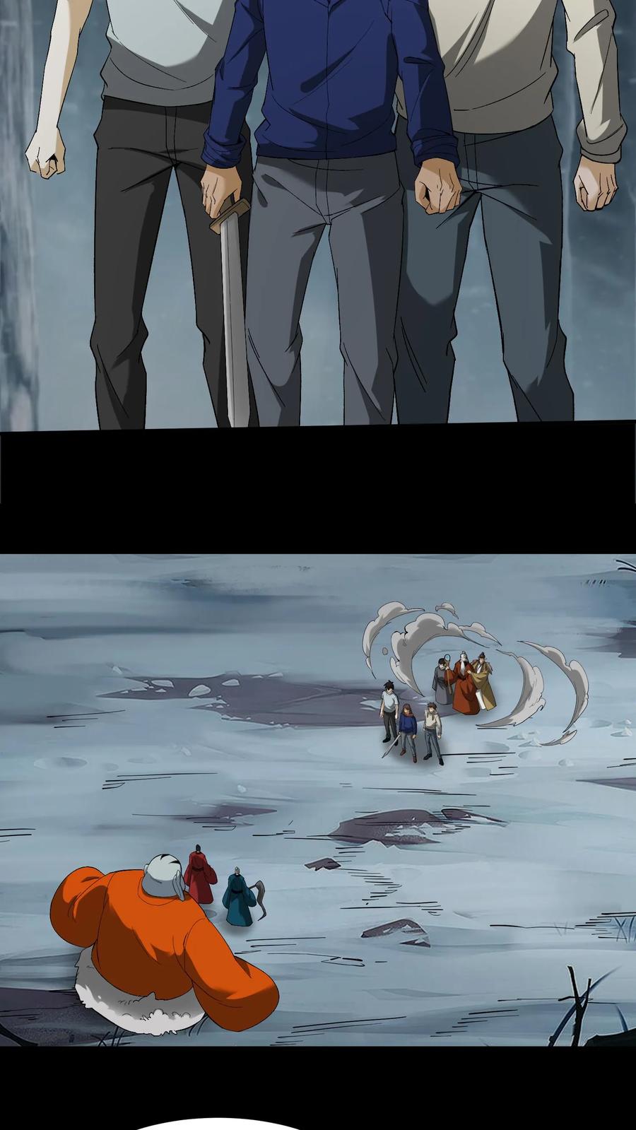 第220话聋婆出马-我出生当天，百鬼夜行，雪尸护道-（第4张）