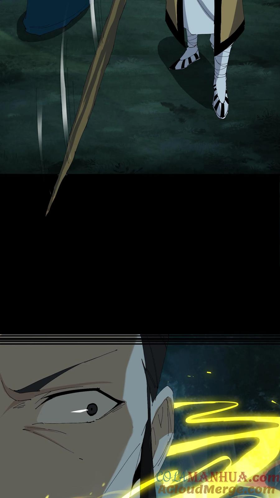 第223话暂时的和平-我出生当天，百鬼夜行，雪尸护道-[db:作者]（第19张）