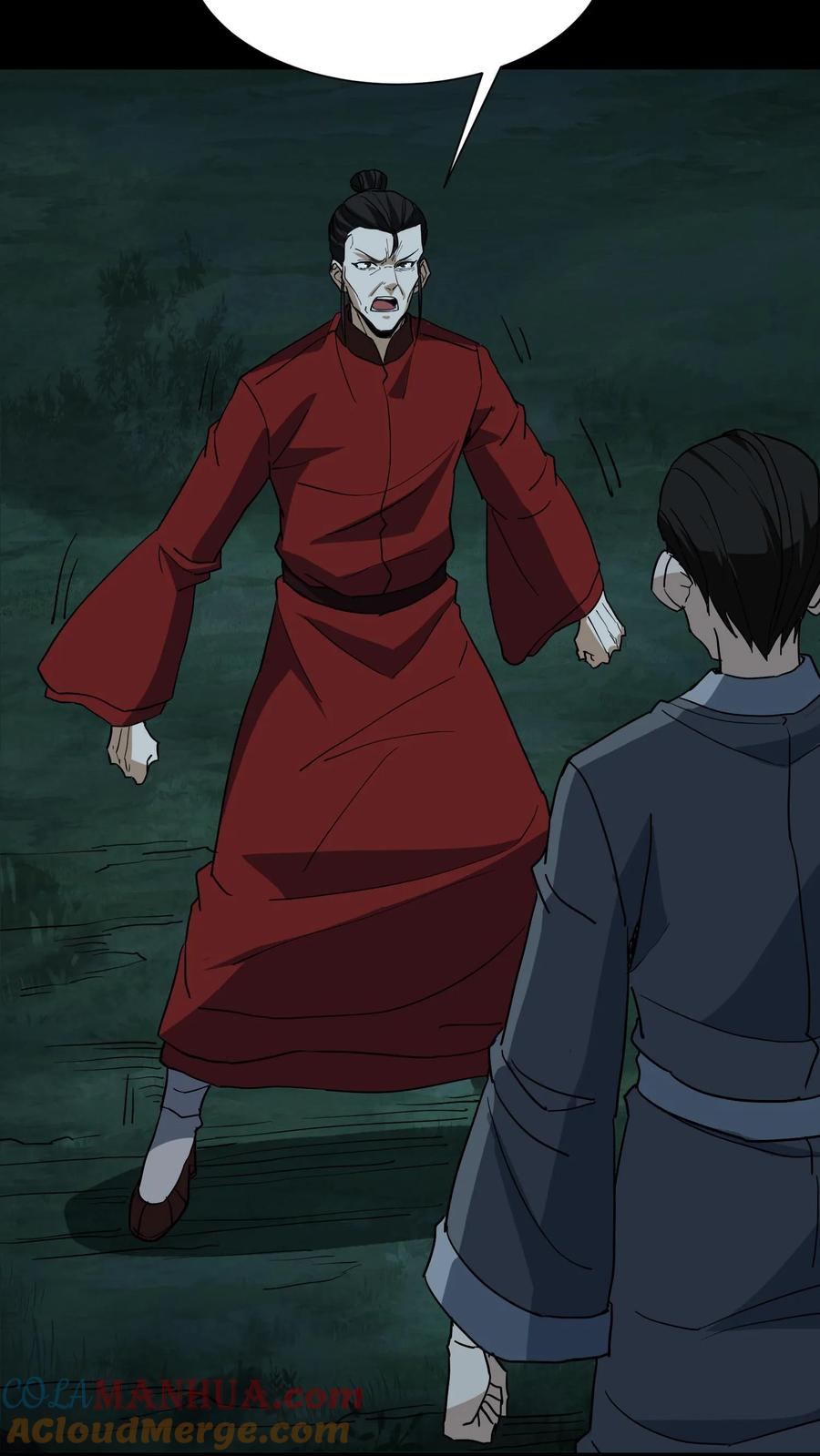 第224话单挑-我出生当天，百鬼夜行，雪尸护道-[db:作者]（第9张）