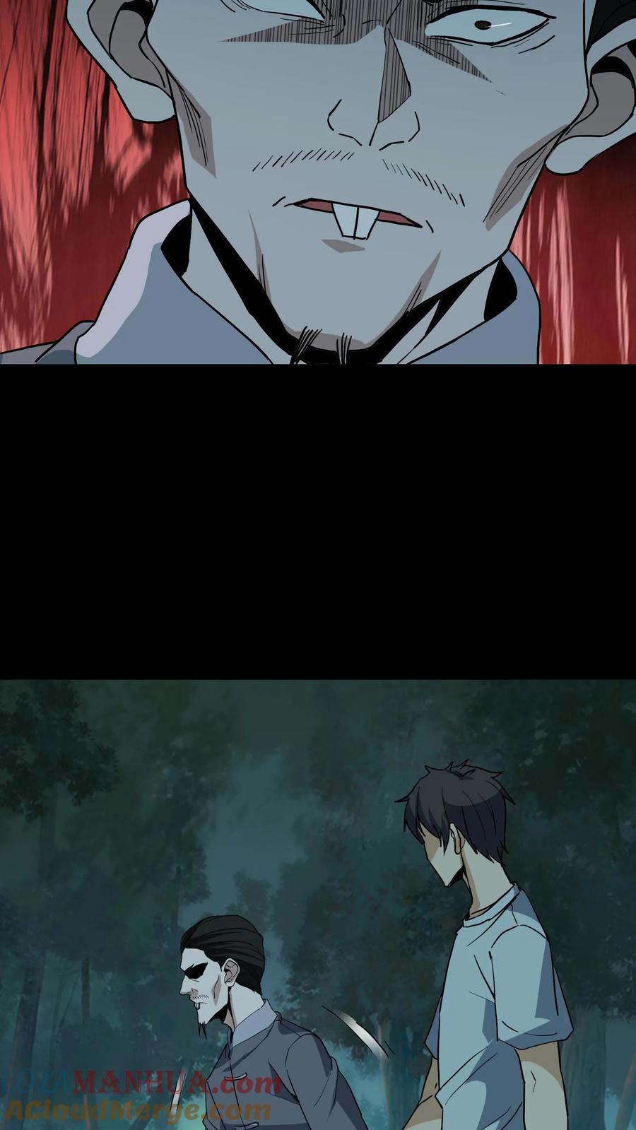 第224话单挑-我出生当天，百鬼夜行，雪尸护道-[db:作者]（第5张）
