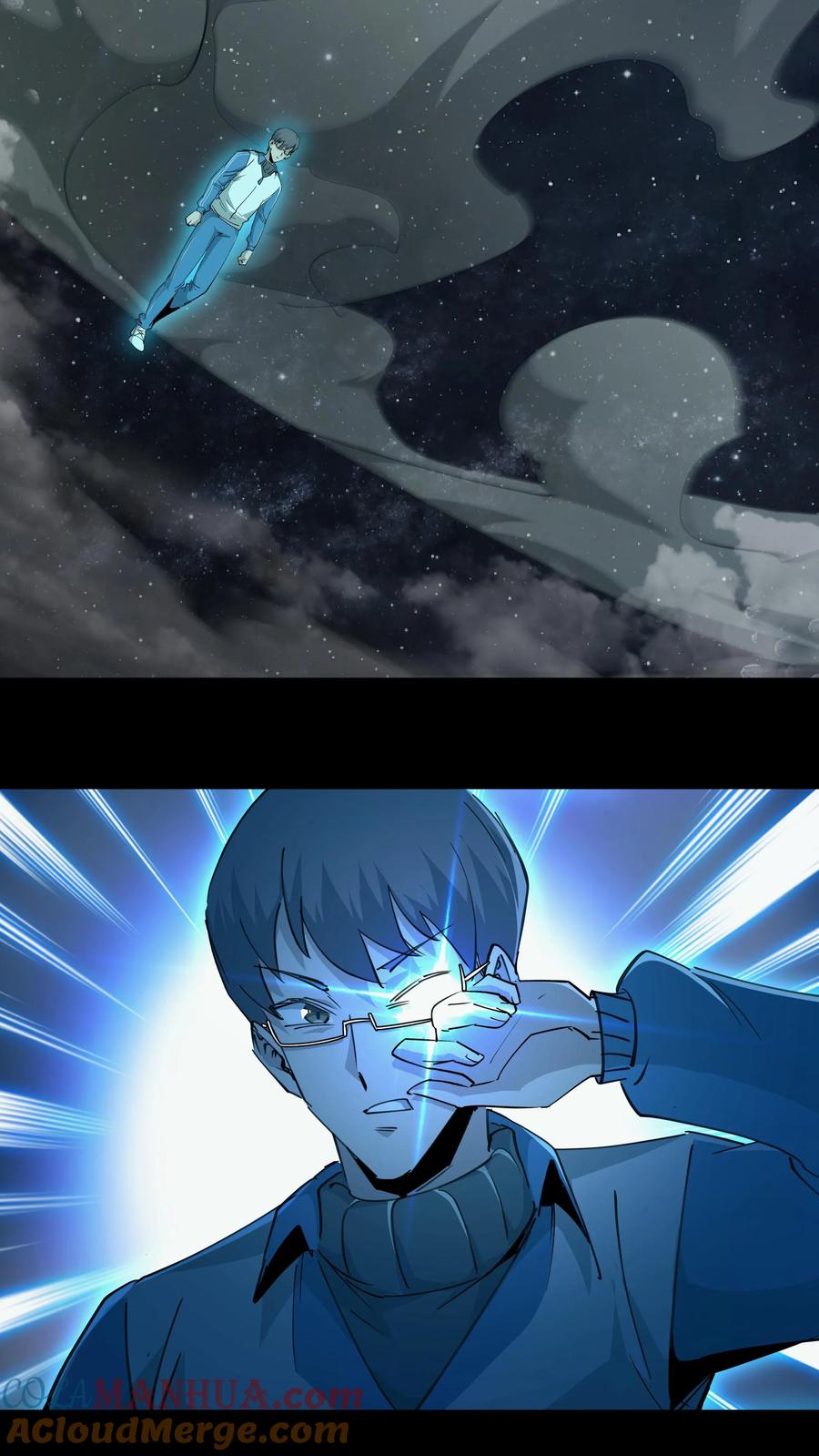 第234话张超的冒险-我出生当天，百鬼夜行，雪尸护道-（第9张）