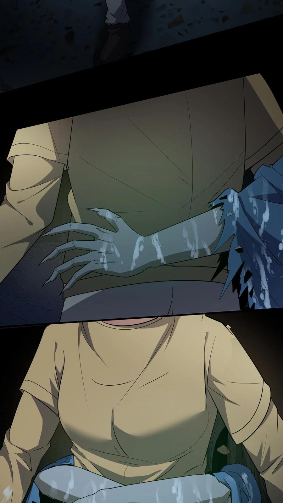 第235话医院女鬼-我出生当天，百鬼夜行，雪尸护道-[db:作者]（第4张）