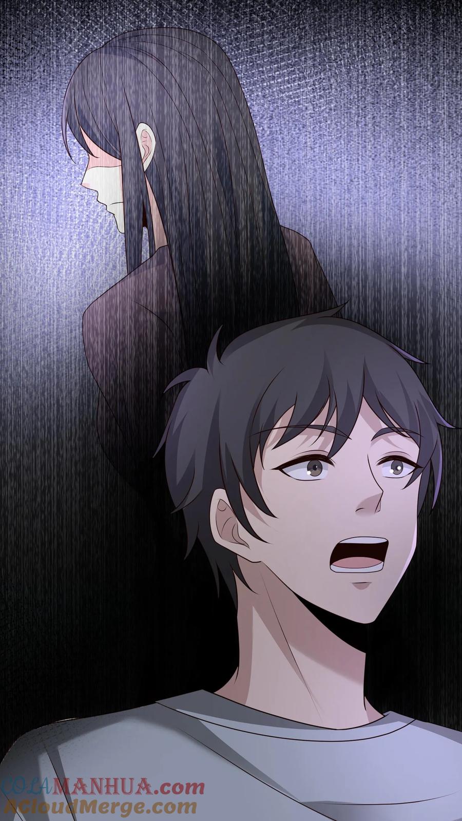 第238话光华府-我出生当天，百鬼夜行，雪尸护道-[db:作者]（第9张）