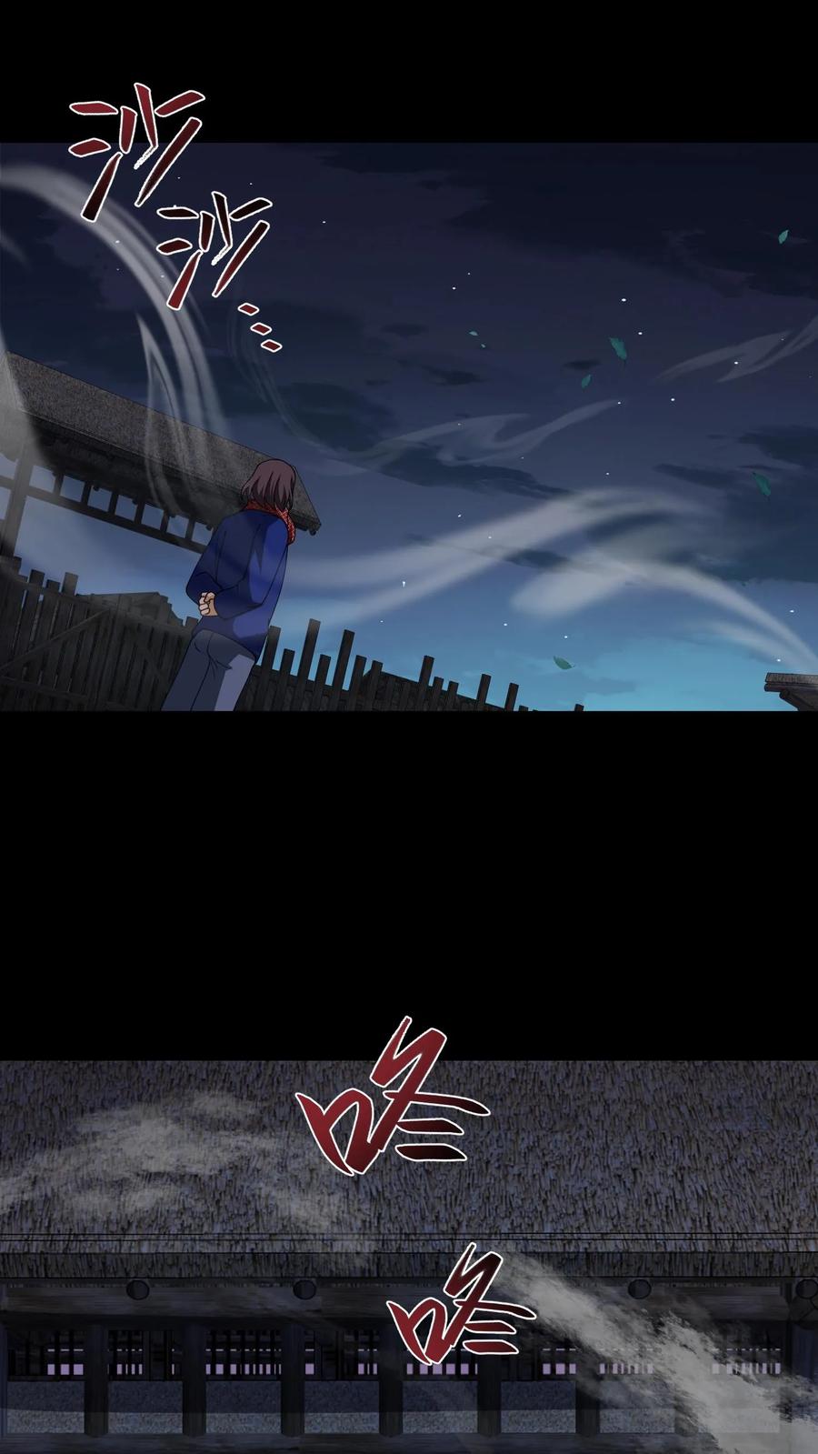 第244话故人来访-我出生当天，百鬼夜行，雪尸护道-[db:作者]（第14张）