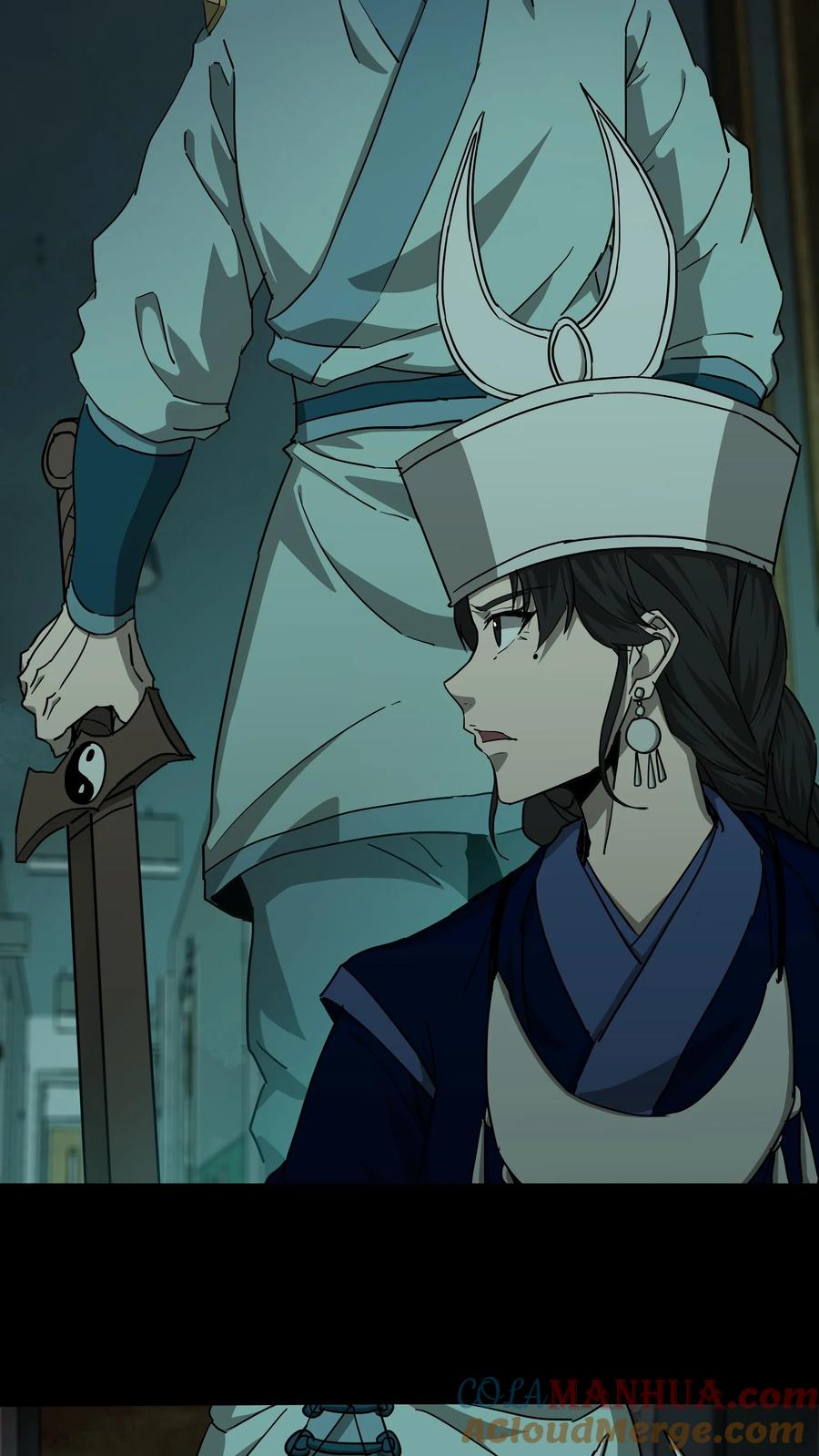 第255话各出奇招-我出生当天，百鬼夜行，雪尸护道-[db:作者]（第21张）