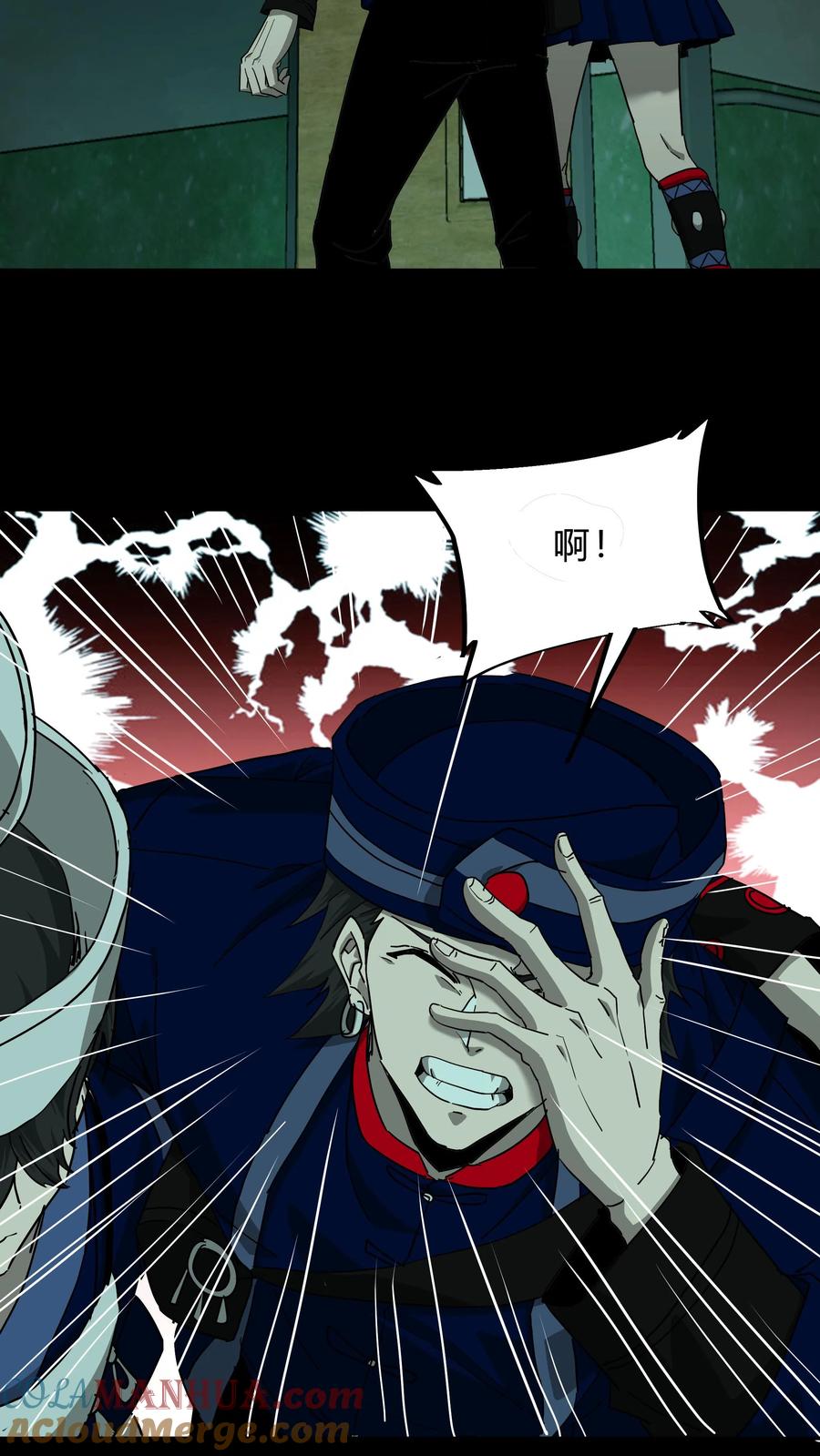 第255话各出奇招-我出生当天，百鬼夜行，雪尸护道-[db:作者]（第15张）