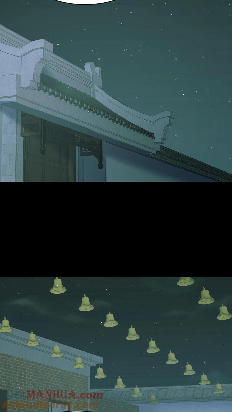 第24话三人协力-我出生当天，百鬼夜行，雪尸护道-（第5张）
