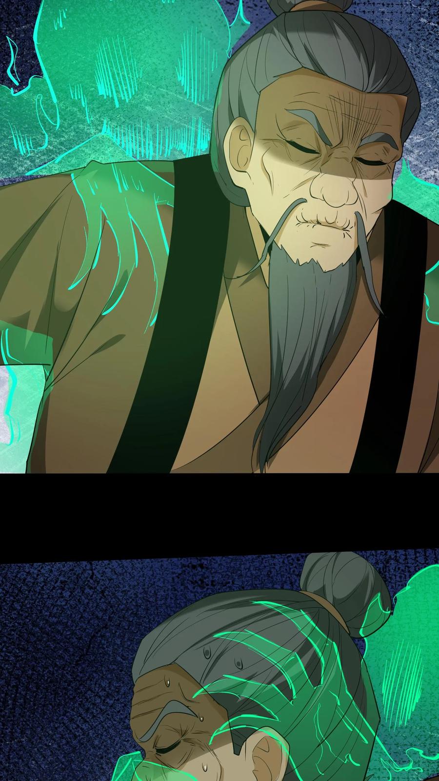 第258话逃出生天？-我出生当天，百鬼夜行，雪尸护道-[db:作者]（第12张）