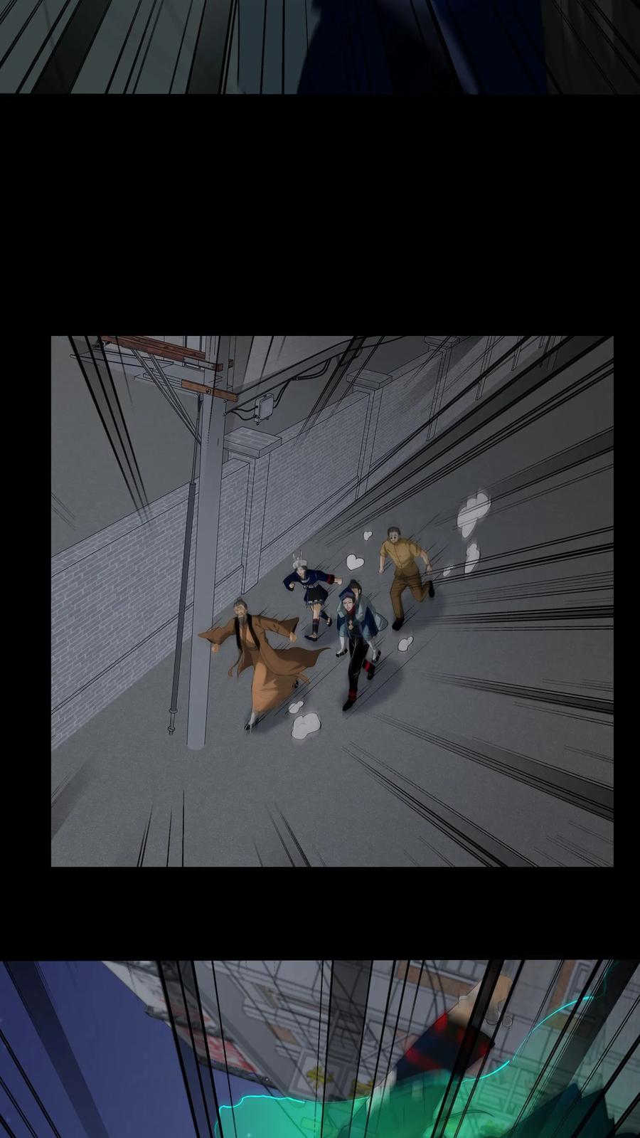 第258话逃出生天？-我出生当天，百鬼夜行，雪尸护道-[db:作者]（第10张）