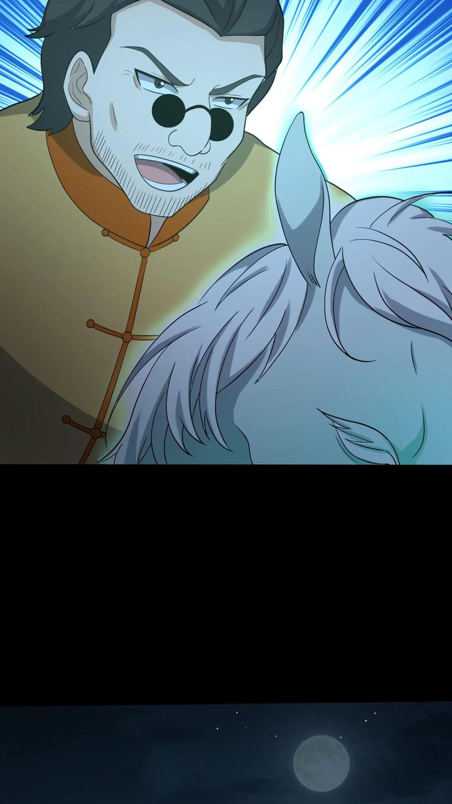 第261话金光寺避难-我出生当天，百鬼夜行，雪尸护道-[db:作者]（第14张）